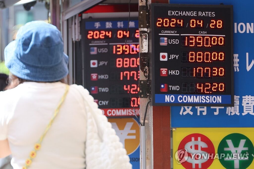 "한국, 68년 만에 기적 썼다", "일본마저 무릎 꿇었나?"...사상 초유의 '대반전' 3 대한민국 수출액 갱신