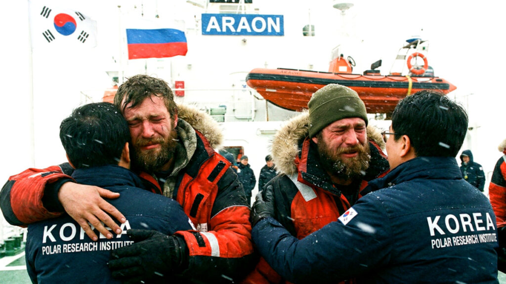 한국 쇄빙선 아라온호