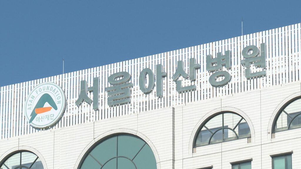 한국 의학 발전 속도