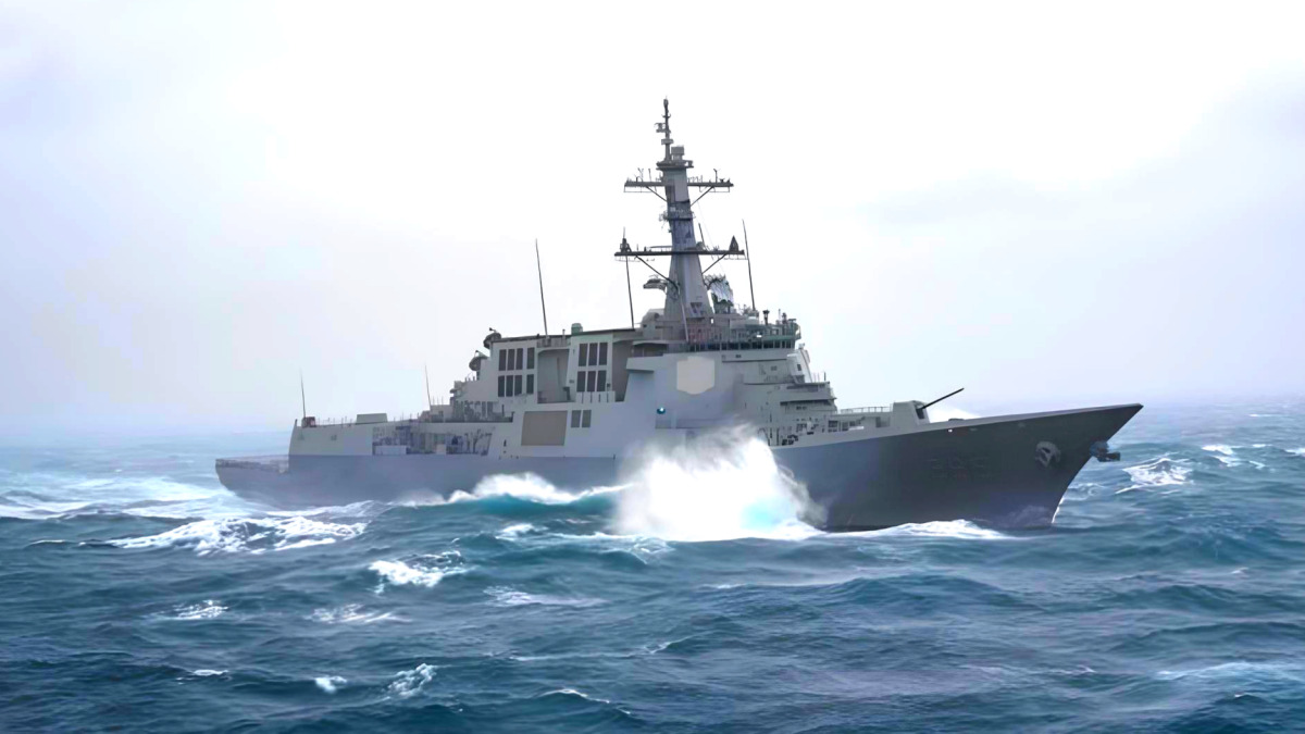 정조대왕급 구축함