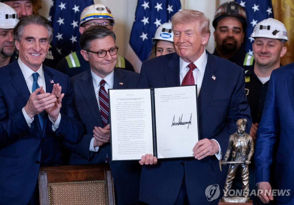 "한국이 144조 바친다 했다"…트럼프 "코리아, 땡큐" 발언에 '초비상 상황' 5 트럼프 석탄 대량 수출
