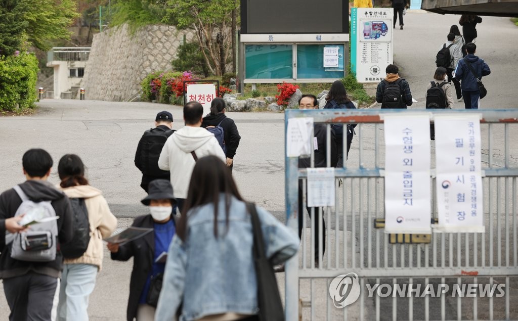 공무원 엑소더스 심화