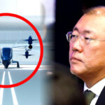 샤오펑 랜드 에어크래프트 캐리어