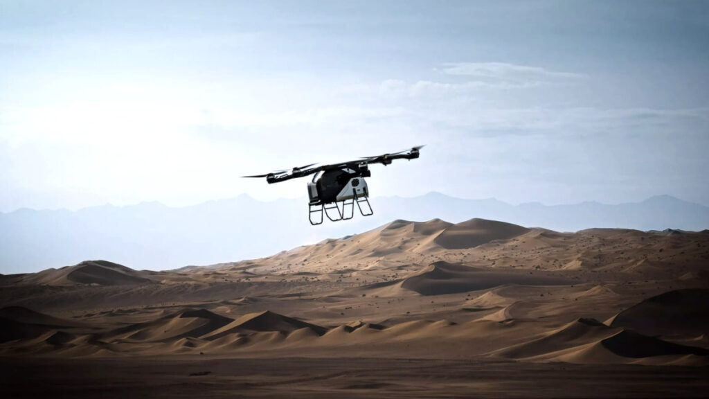 샤오펑 랜드 에어크래프트 캐리어