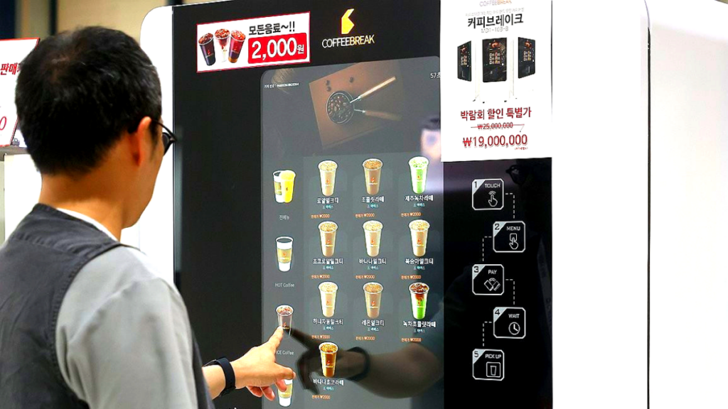 대사증후군 예방