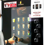 대사증후군 예방