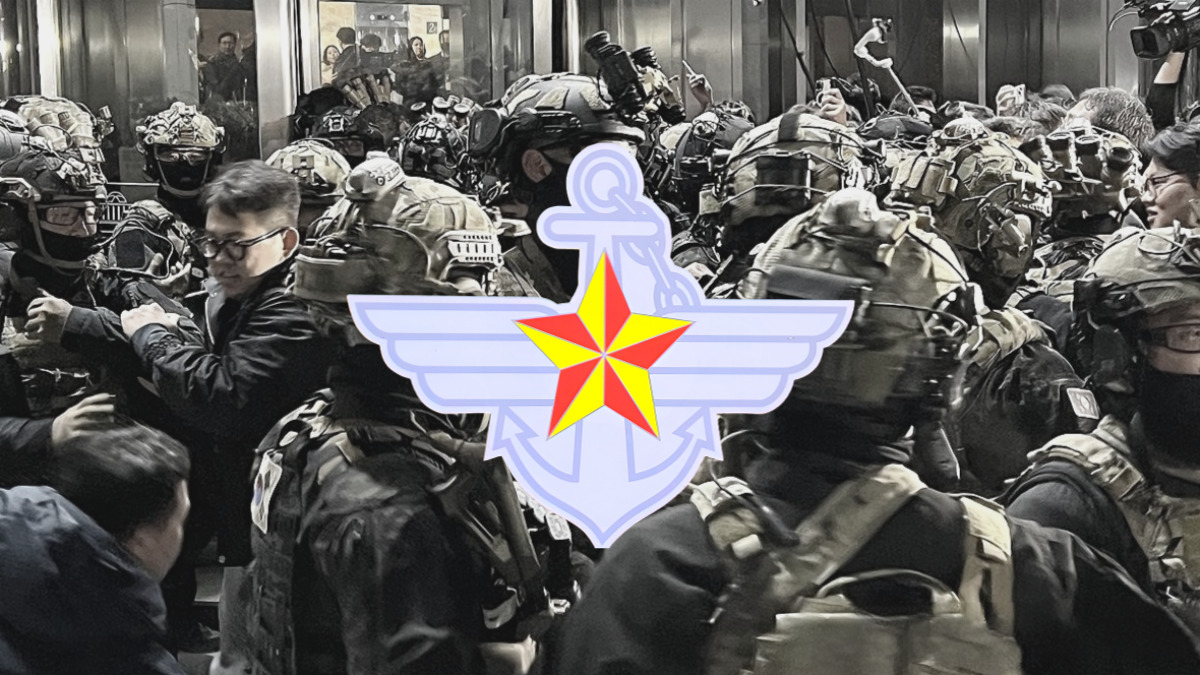 12·3 비상계엄, 국방부