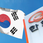 한화에어로스페이스