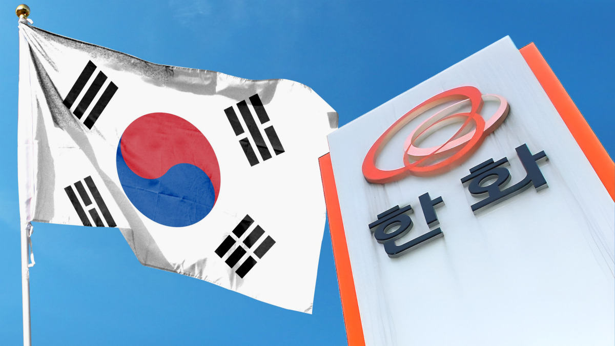 한화에어로스페이스