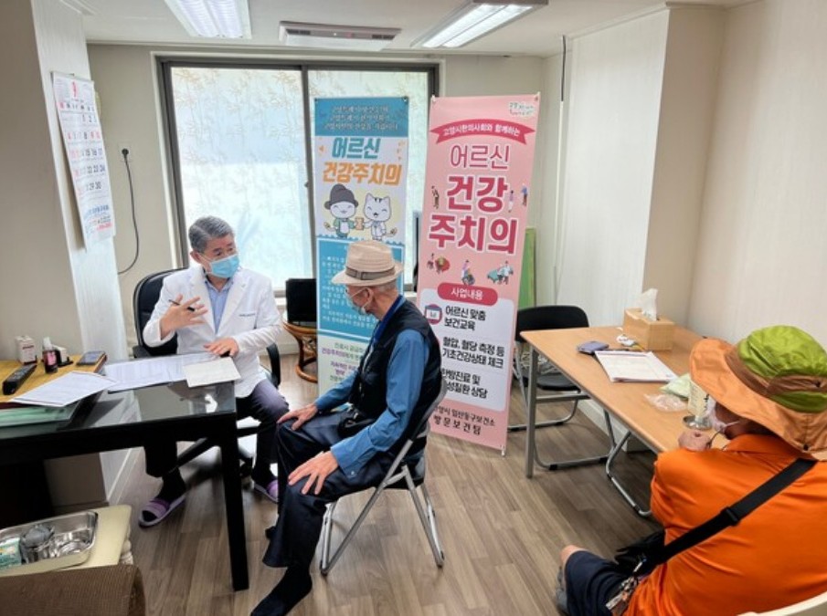 합천군 의료 인력난