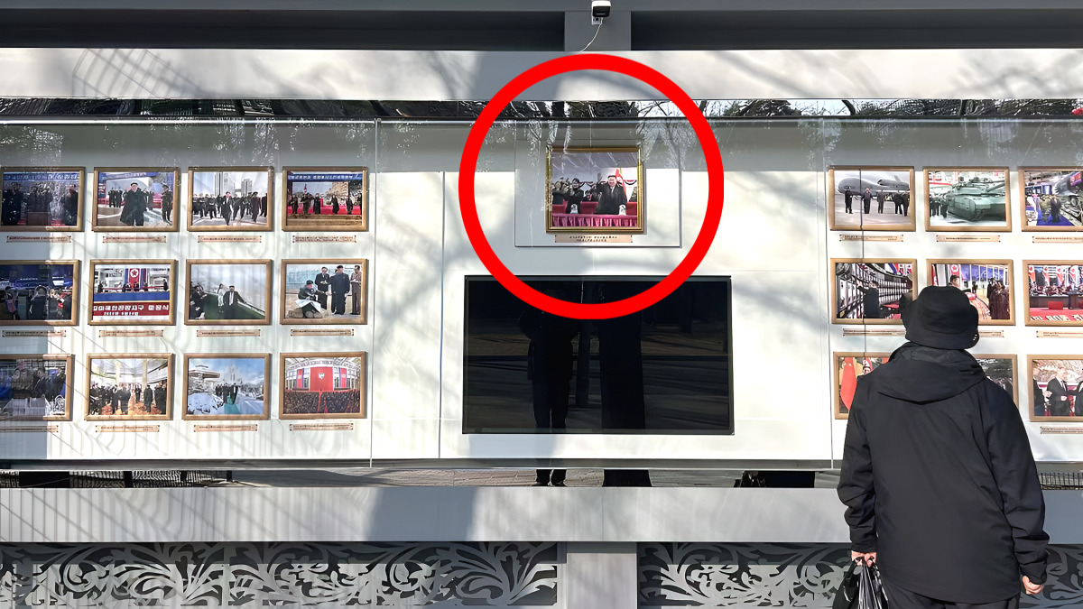 주중 북한대사관 외부 게시판