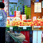 설 명절 차례상