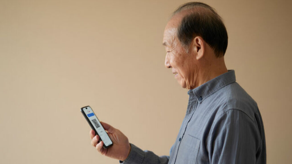 설 명절 스미싱