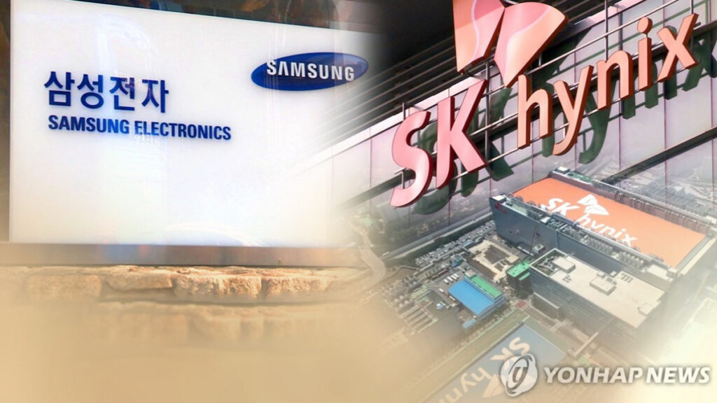 일론 머스크 한국 엔지니어 채용