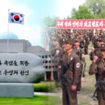 북한군, 국정원