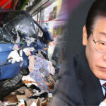 페달 오조작 방지 기술 개발 추진