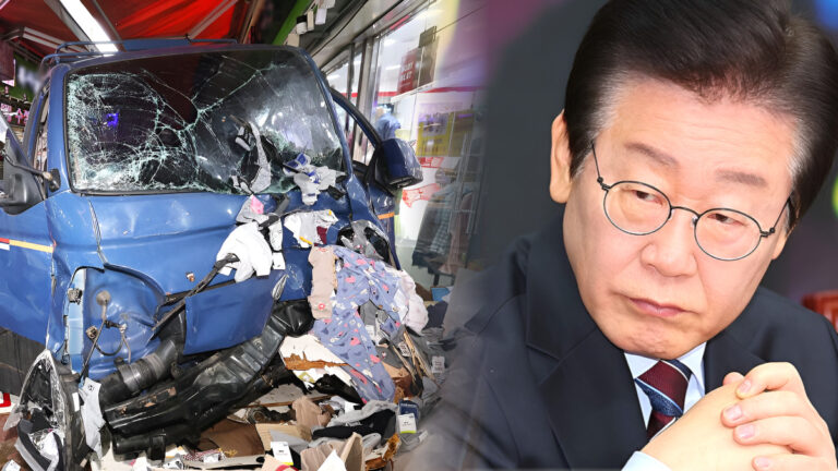 페달 오조작 방지 기술 개발 추진