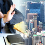 수도권 중소기업 지방 이전 계획