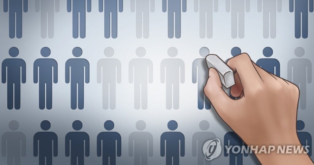 정부는 속 끓는데 "99.5%, 절대 안간다"...공포에 휩싸인 기업들, 왜? 2 기업