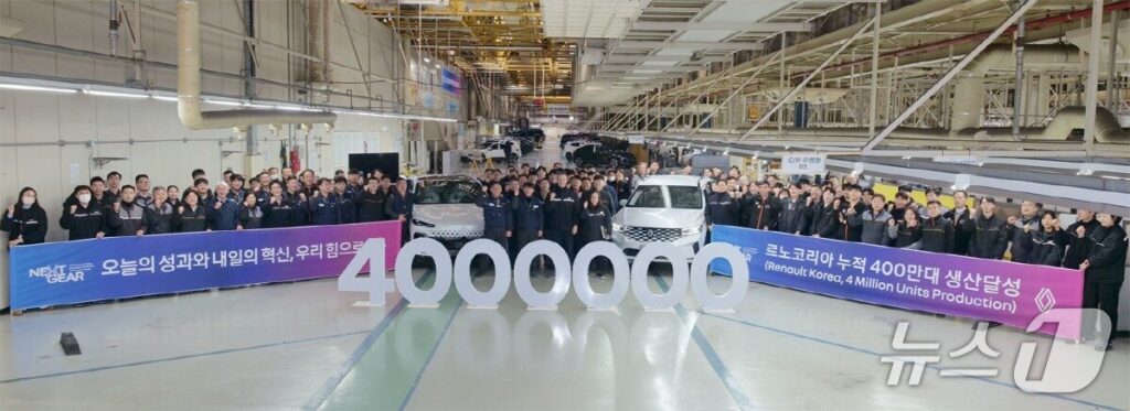 "부산 갯벌에 공장 짓더니 '5조 대박'"...전 세계가 놀라더니 '돈방석' 앉았다 5 부산