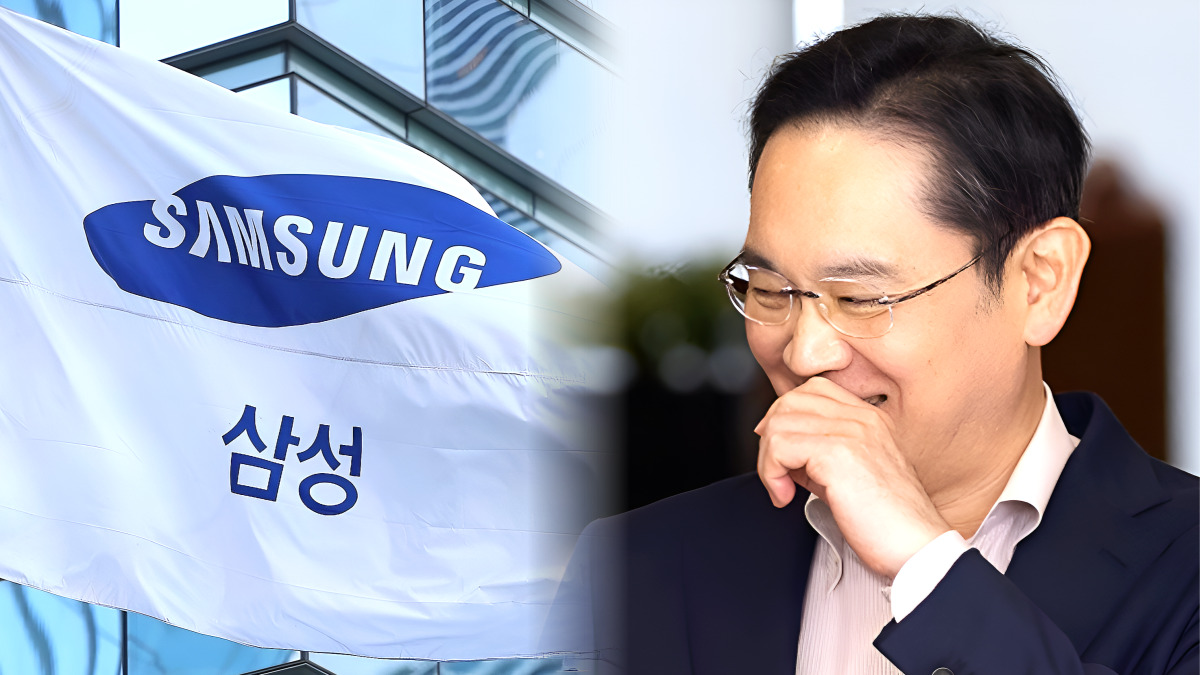 삼성전자 이재용