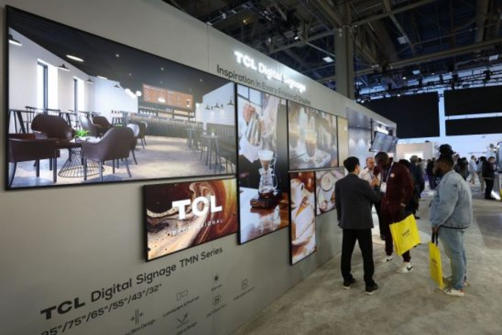 중국 TCL-소니 합작