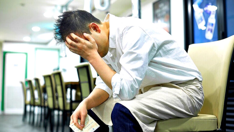 자영업자 채무불이행