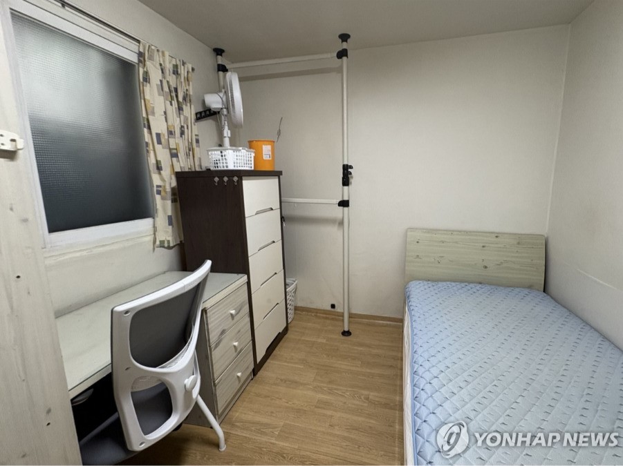 서울 대학가 월세