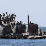 우크라이나 함정