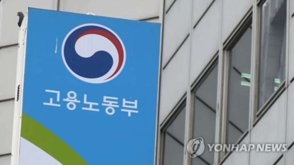 "나라가 대신 갚아준 돈만 5조"...세금 살살 녹는 상황에 국민들 '분통' 3 임금체불