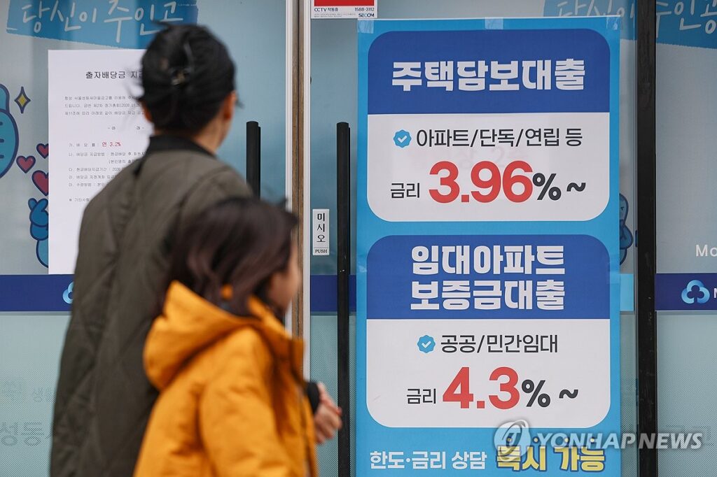 “우리 애만 이런가요?” 엄마들의 한숨…취업·결혼보다 요즘 ‘이 문제’가 더 심각하다는데 4 2030 고위험 가구 증가