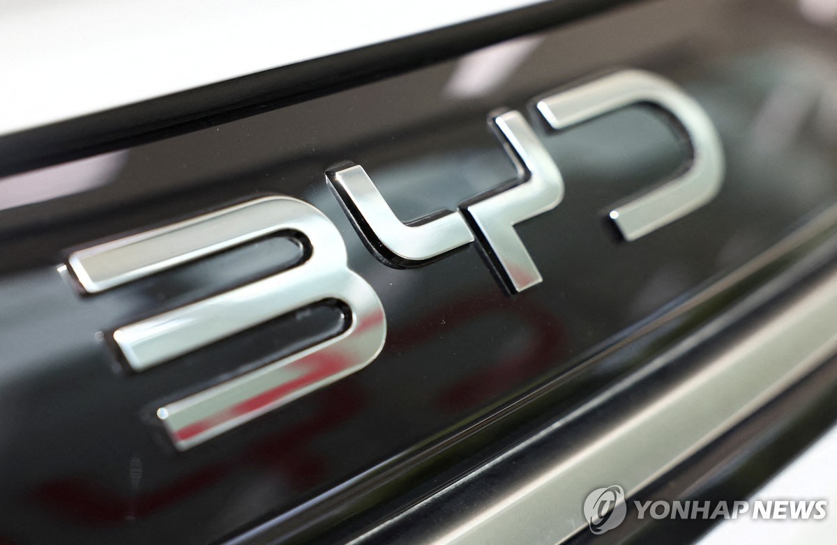 BYD 충전 속도 발전