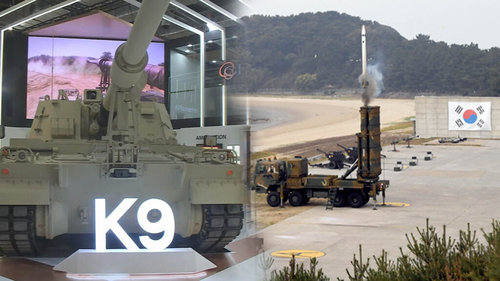 방산 전시회 전쟁 확산