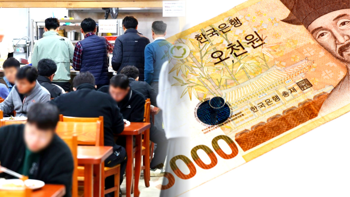 고물가 시대 가성비 지도