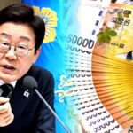 중동 전쟁 민생 지원