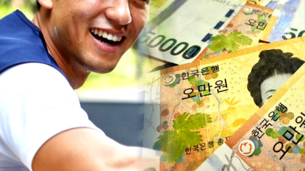 크린토피아 엑시트 잭팟