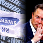 일론 머스크 반도체 공장 건설 공식화