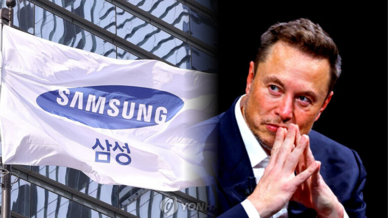 일론 머스크 반도체 공장 건설 공식화