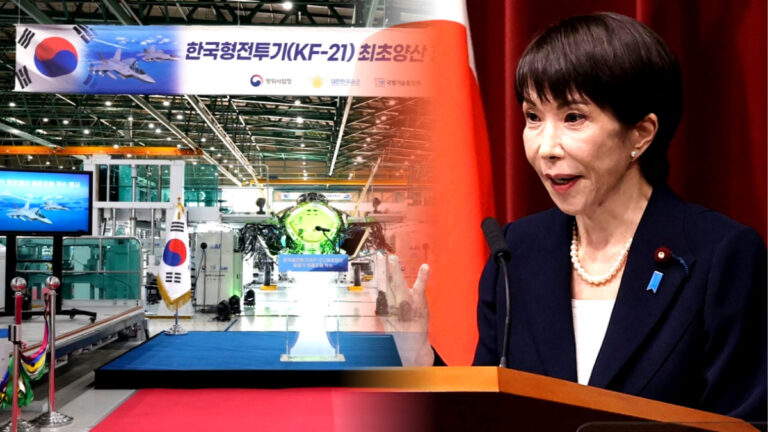 글로벌전투항공프로그램 확장