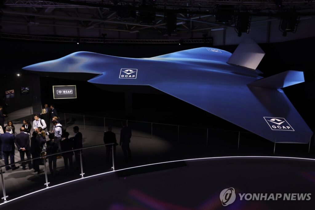 글로벌전투항공프로그램 확장