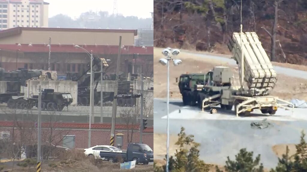 미군 전략 기지 파장