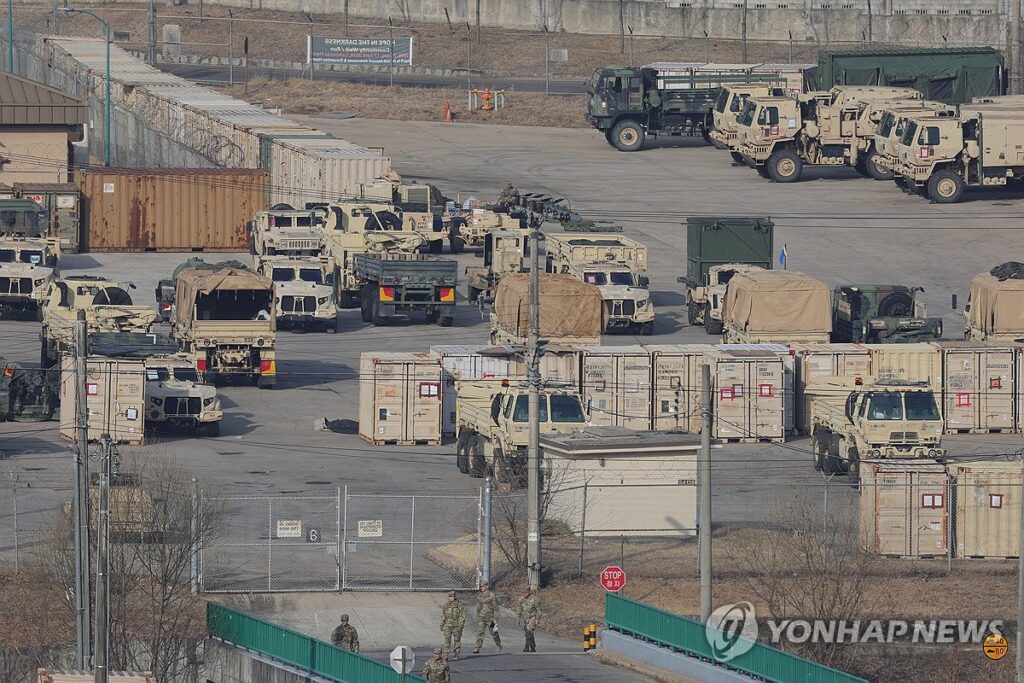 미군 전략 기지 파장