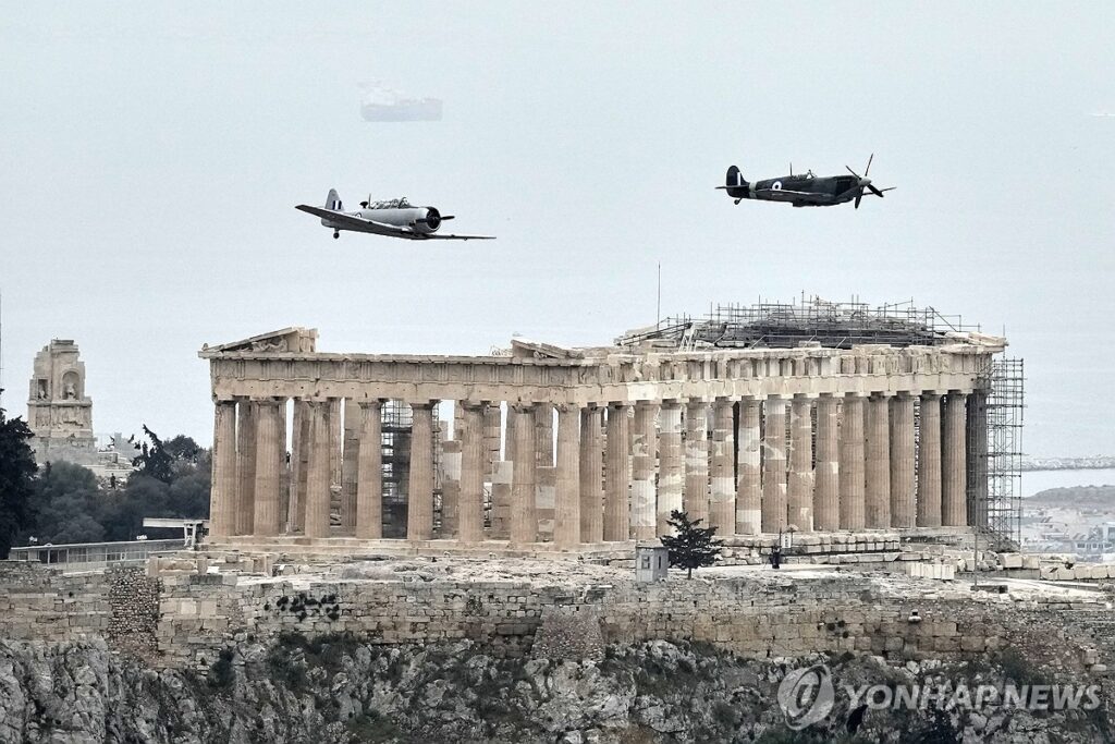 그리스 호위함 전진 배치