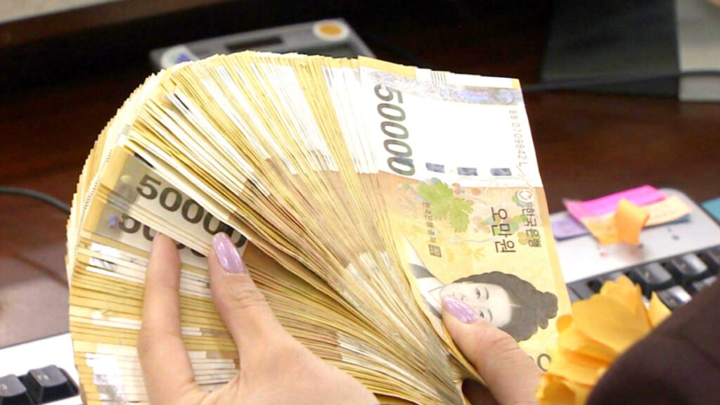 무료 종합소득세 환급 서비스