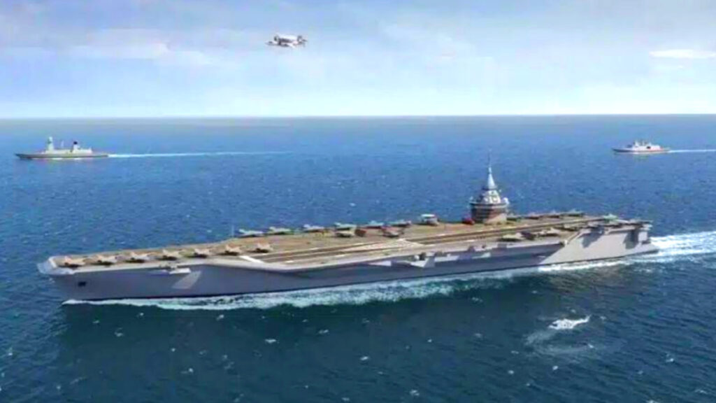 자유 프랑스함 개념도