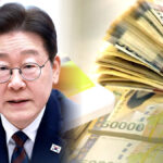 기본소득 전면 확산