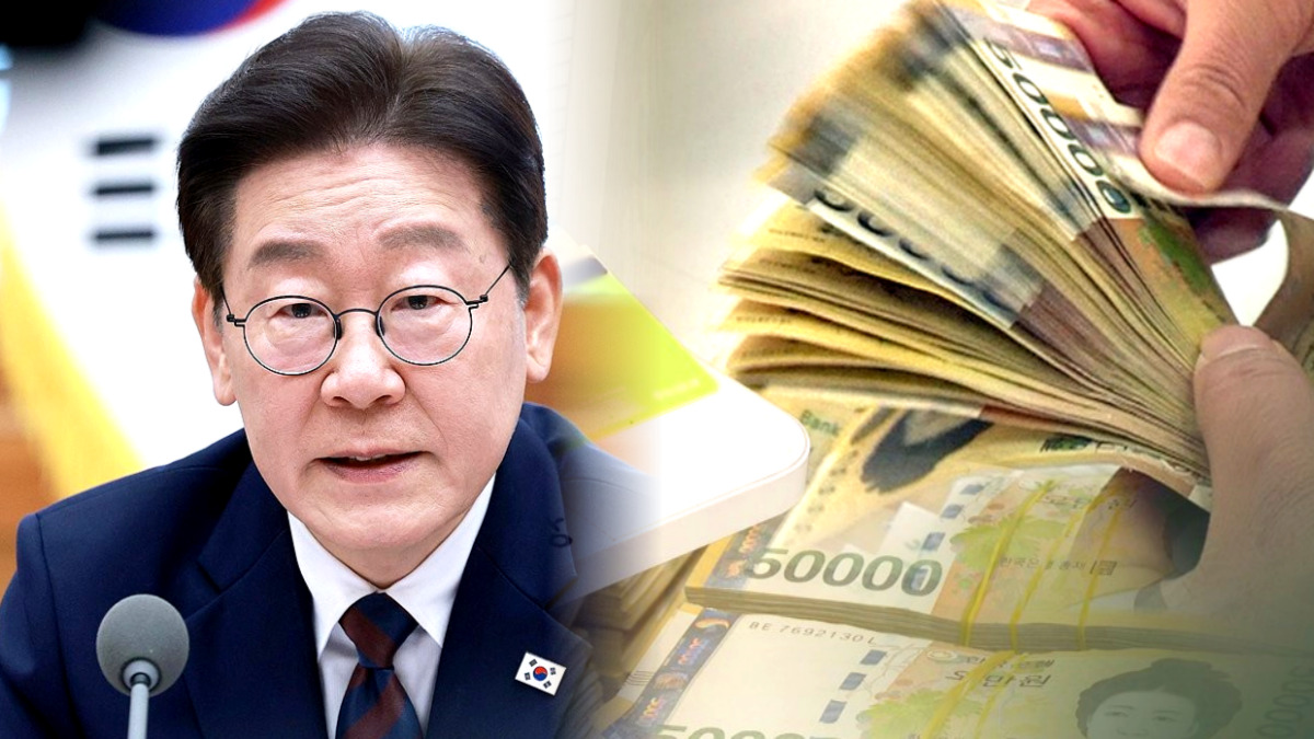 기본소득 전면 확산