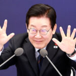 정부 세수 흑자 달성