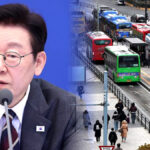 정부 차량 부제 운행 검토