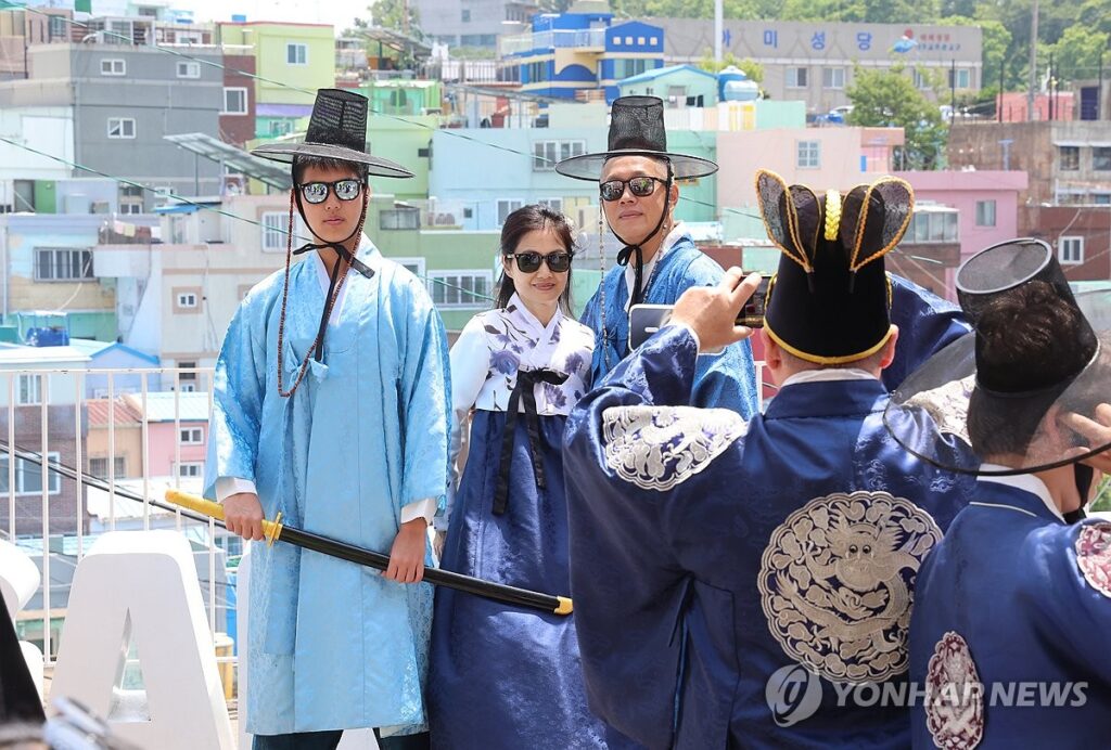 정부 바가지 요금 단절